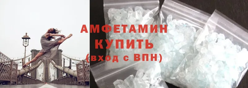 где можно купить   Нолинск  ссылка на мегу зеркало  Amphetamine Premium 