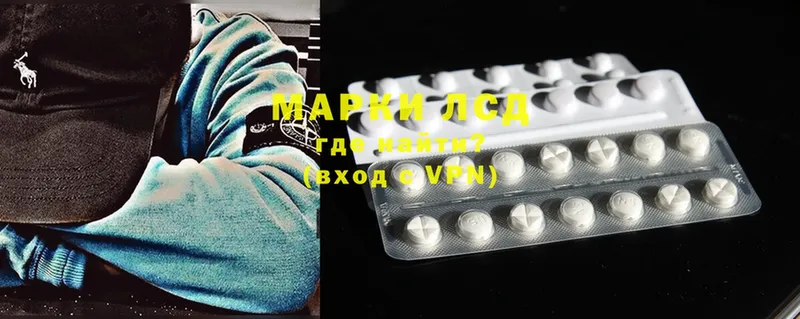 darknet Telegram  Нолинск  Лсд 25 экстази ecstasy 